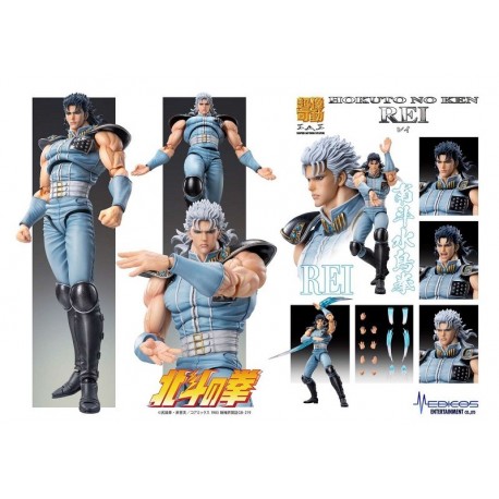 FIST OF THE NORTH STAR REI CHOZOKADO AF