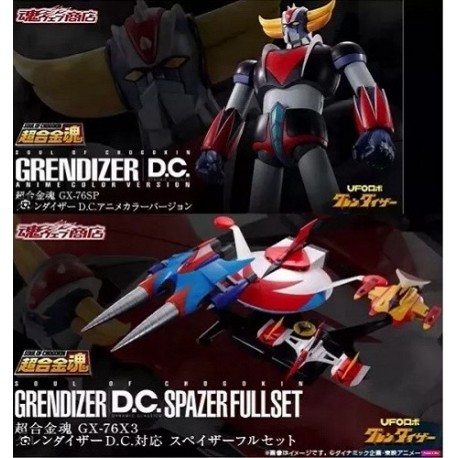 Bandai Soul Of Chogokin GX-76SP Grendizer & GX-76X3 Spacer Full Set