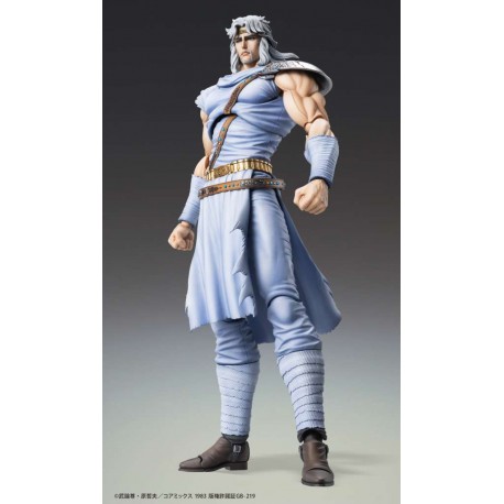 Fist of the north star toki chozokado Action Figures Ken Il Guerriero