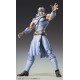 Fist of the north star toki chozokado Action Figures Ken Il Guerriero