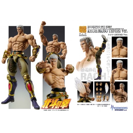Fist north of the star raoh & kukuoh digaction af Raul Hokuto