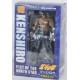 Hokuto No Ken il Guerriero Muso Tensei Ver Figure Fist of the North Star Medicos