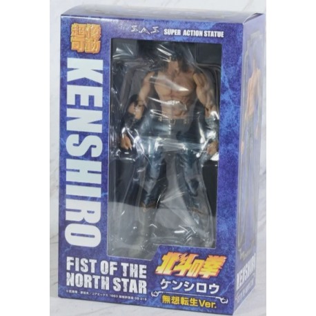 Hokuto No Ken il Guerriero Muso Tensei Ver Figure Fist of the North Star Medicos
