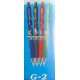 Pilot Pen G2 Edizione Limitata One Piece 4 penne 4 colori