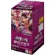 Bandai ONE PIECE Card Game Booster Pack Light Speed ​​Fist OP-11 Box Pack JAP