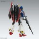Bandai Spirit Mg Gundam zeta ver ka 1/100