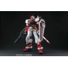 GUNDAM - 1/60 Astray Red Frame Perfect Grade Model Kit PG Bandai PRE ORDINE ARRIVO Aprile 2025