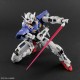 Bandai Spirit Perfect Grade Gundam Exia 1/60