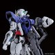 Bandai Spirit Perfect Grade Gundam Exia 1/60
