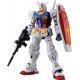 Bandai Model Kit Gunpla Pg gundam rx-78-2 1/60