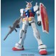 Bandai Hobby - RX-78-2 GUNDAM 1/48, Bandai Mega Size