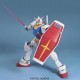 Bandai Hobby - RX-78-2 GUNDAM 1/48, Bandai Mega Size