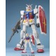 Bandai Hobby - RX-78-2 GUNDAM 1/48, Bandai Mega Size