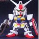 Bandai Gunpla Bb gundam o operation mode