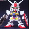 Bandai Gunpla Bb gundam o operation mode