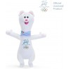 Trudi Mascotte dei Giochi Olimpici Invernali di Milano Cortina 2026 | 13x9x8 cm taglia XXS