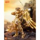Blokees Saint Seiya Champion DC Sagittarius Aiolos