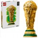 Lego 43020 Trofeo ufficiale Coppa del Mondo FIFA