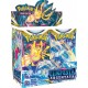 Pokemon Spada e Scudo Tempesta Argentata display 36 buste (IT)