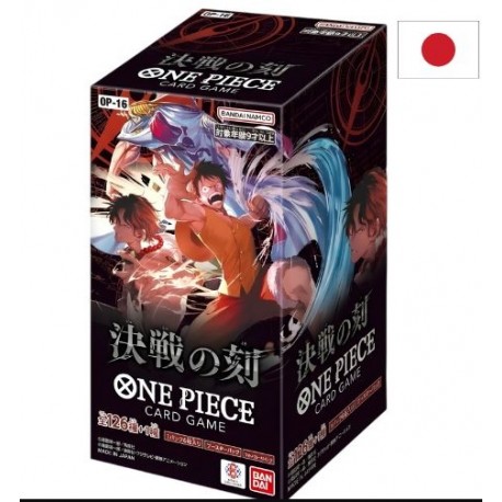 One Piece Card Game Booster Pack The Moment Of Decisive Battle OP-16 (Set of 24 Packs)