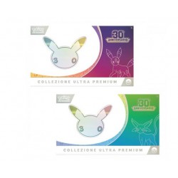 Pokemon 30 Anniv. Collezione Ultra Premium