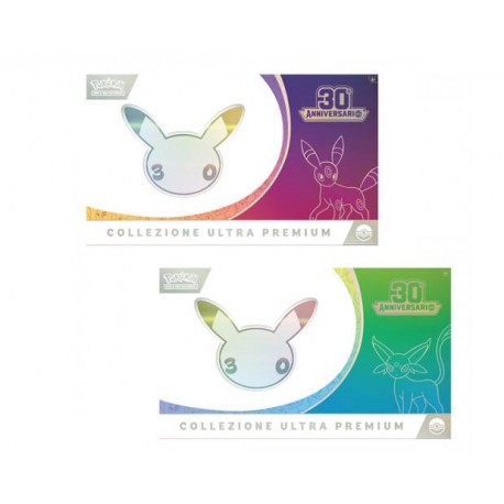 Pokemon 30 Anniv. Collezione Ultra Premium