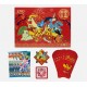 Pokemon Esclusiva Cinese Capodanno Lunare 2026 Confezione Regalo - SEALED